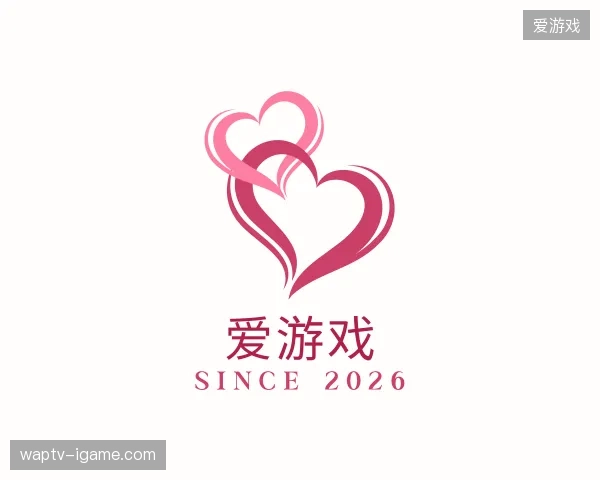 介绍爱游戏官网